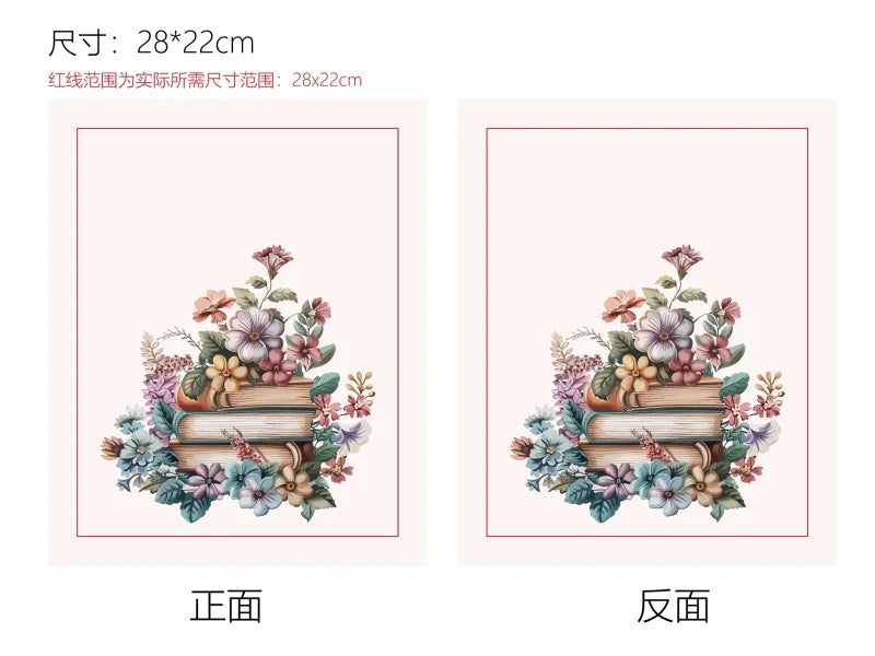 1 pc Book Sleeve with Zipper Flower Books Pouch Watercolor Flower Leaf Waterproof Protector for Paperback Fabric - élise & madelyn