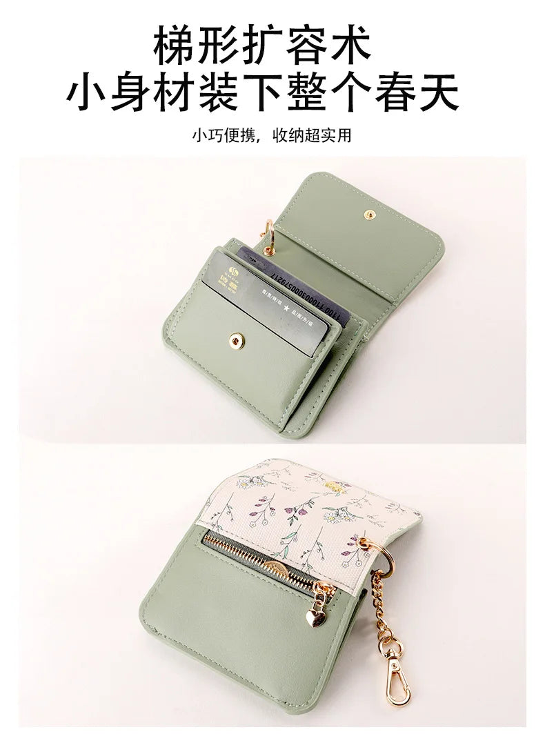 Card Bag Keychain Coin Purses Women's Compact Portable Change Bag Thin Design PU Leather Floral Print Coin Holders for Women - élise & madelyn