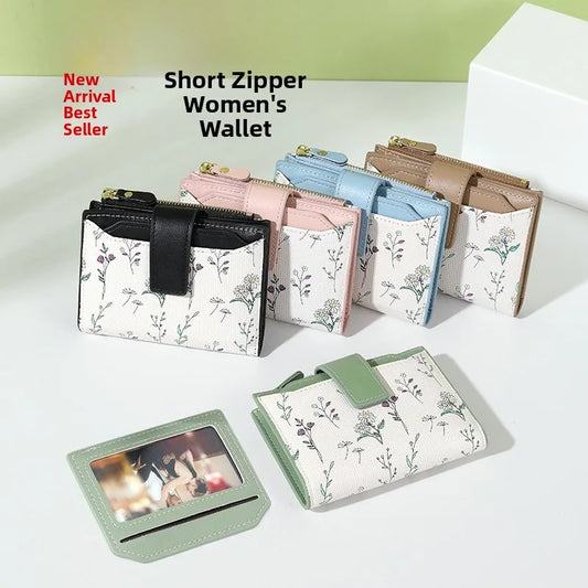 Fashionable Ladies PU Leather Wallet Integrated Short Style New Flower Pattern Breathable Ultra-light Wear-resistant Wallet