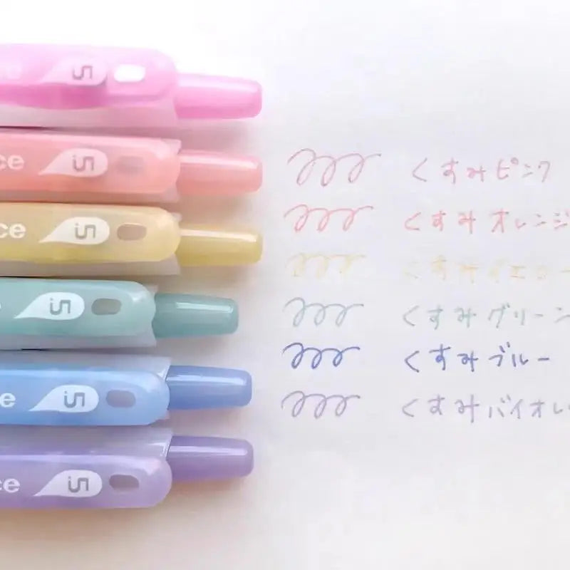 PILOT Juice Milky Pastel Limited Gel Pens,Multi-Colors 0.5mm Smooth Glide&Ergonomic Comfort For Drawing,Planner Japanese Quality