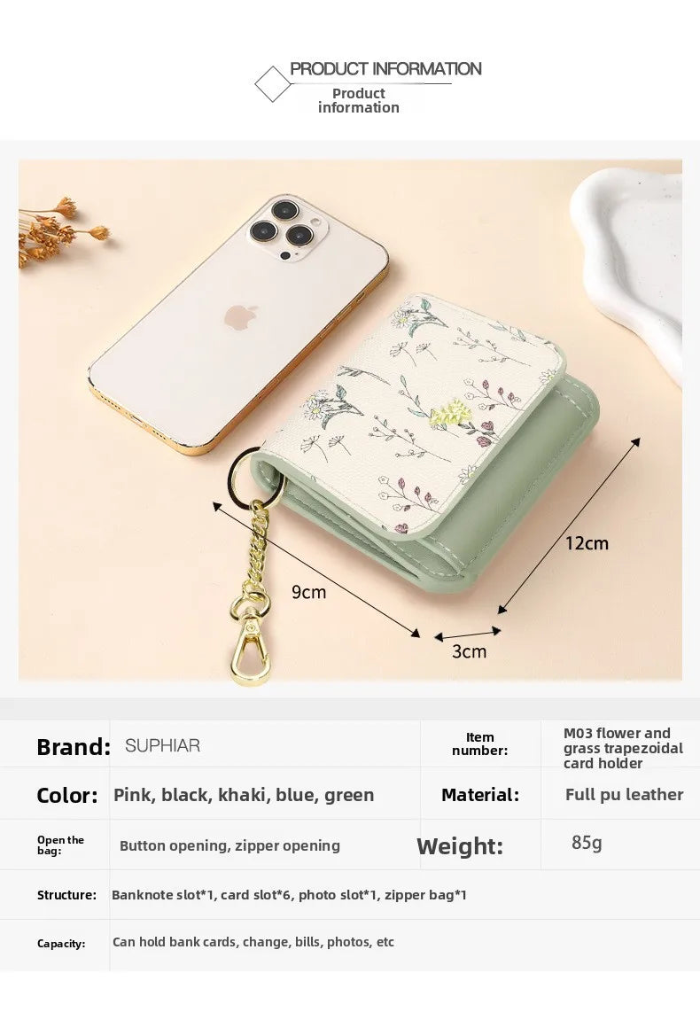 Portable Thin PU Floral Card Holder Women's Compact Keychain Coin Purse Spring Summer Versatile Lightweight Wear Resistant
