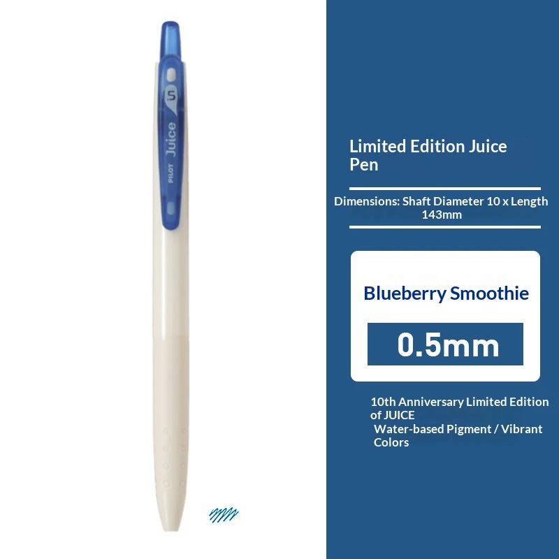 PILOT Juice Milky Pastel Limited Gel Pens,Multi-Colors 0.5mm Smooth Glide&Ergonomic Comfort For Drawing,Planner Japanese Quality