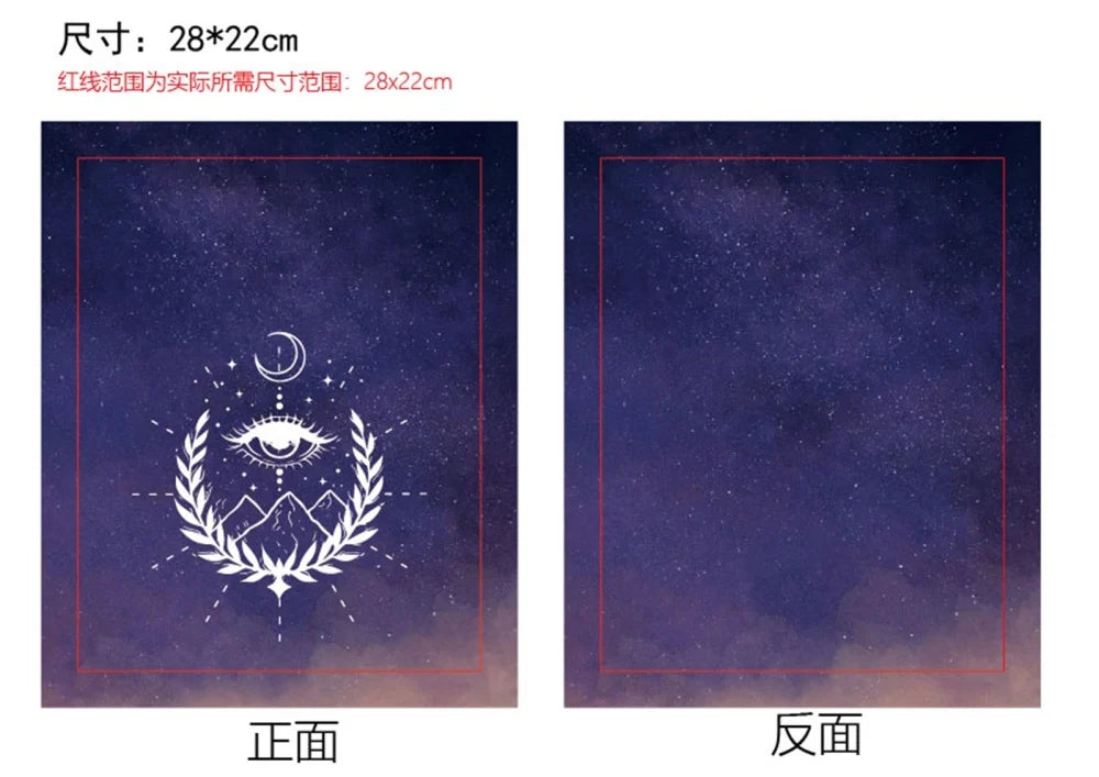 1 pc Sun Moon Star Book Sleeve with Zipper Galaxy Boho Book Protector Pouch for Paperback Black Space Waterproof Fabric - élise & madelyn