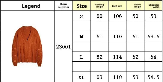 The Showgirl Cardigan