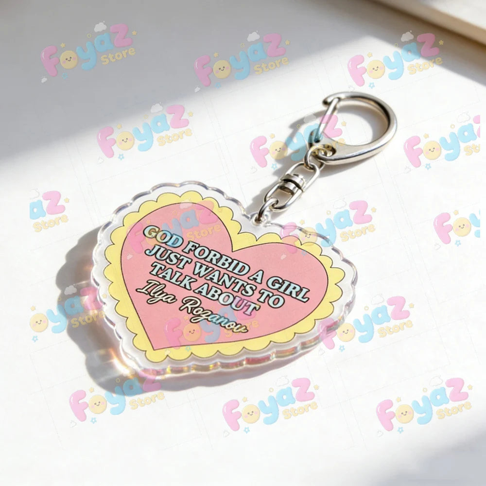 Rivalry Romance Keychain – Bookish Quote Tag for Readers