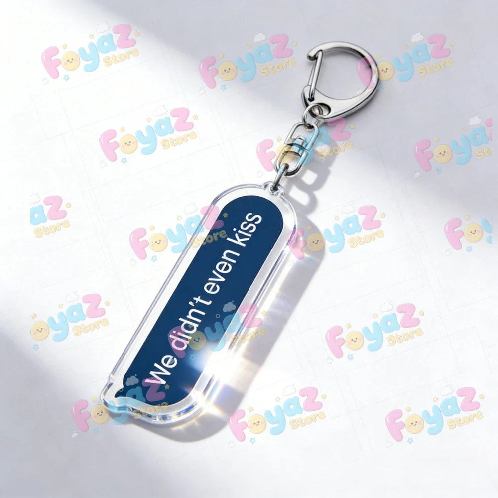 Rivalry Romance Keychain – Bookish Quote Tag for Readers