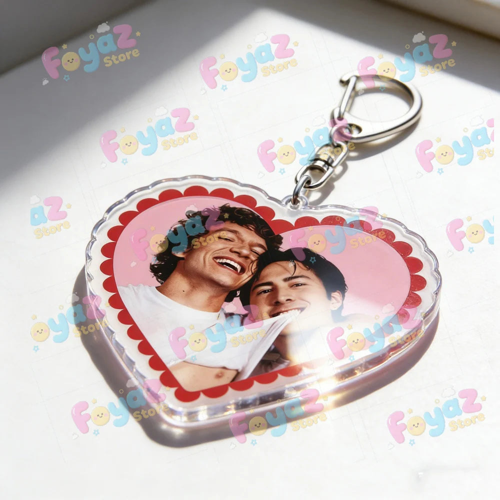 Rivalry Romance Keychain – Bookish Quote Tag for Readers