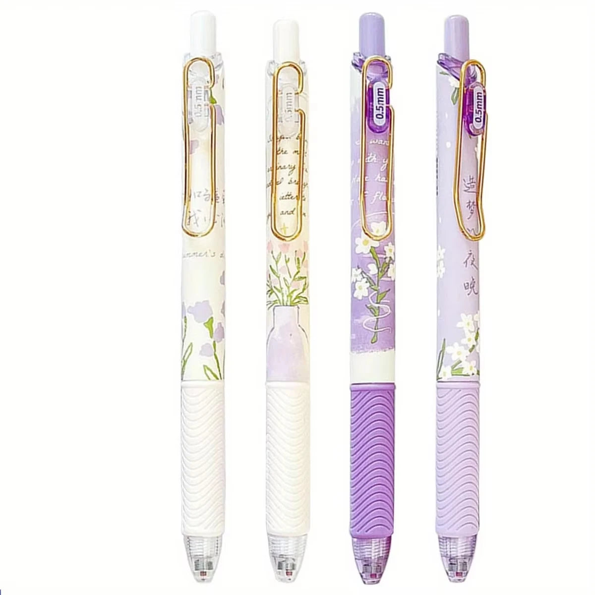4pcs Cute Floral Retractable Gel Pen Set 0.5mm Fine Point Quick-Drying Black Ink Smooth Writing Pens for Office School Supplies - élise & madelyn