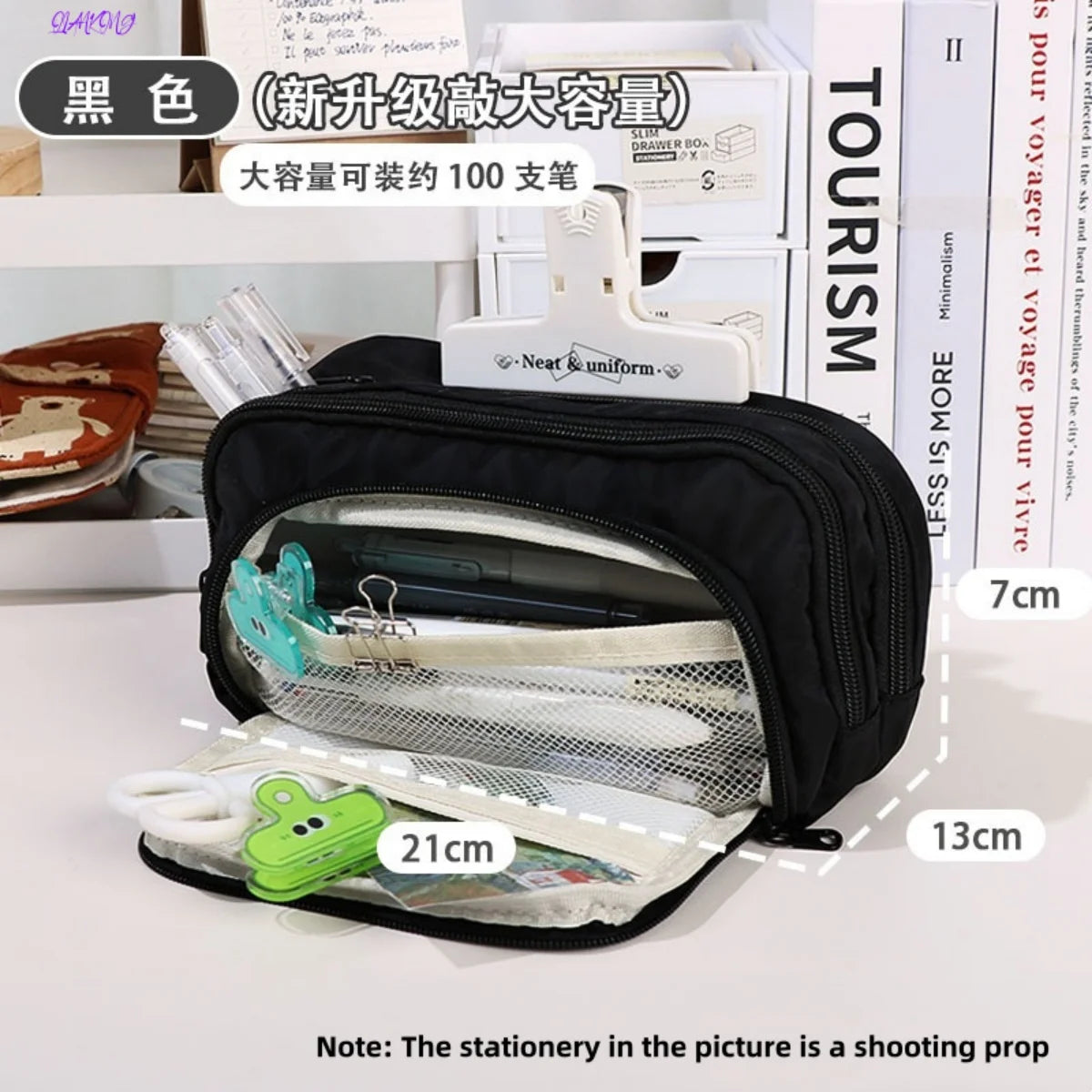 Cute Multi Layer Pencil Case Pouch, Large Capacity Pen Case Bag,Durable Stationery Storage Bag For Students, School&Office - élise & madelyn
