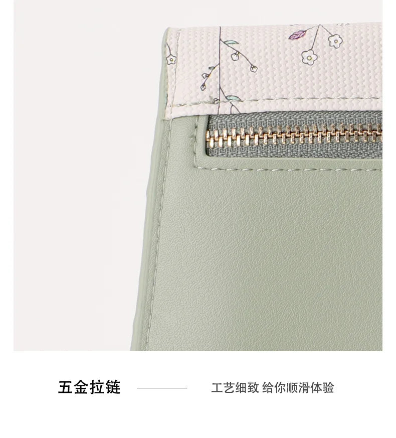 Card Bag Keychain Coin Purses Women's Compact Portable Change Bag Thin Design PU Leather Floral Print Coin Holders for Women - élise & madelyn
