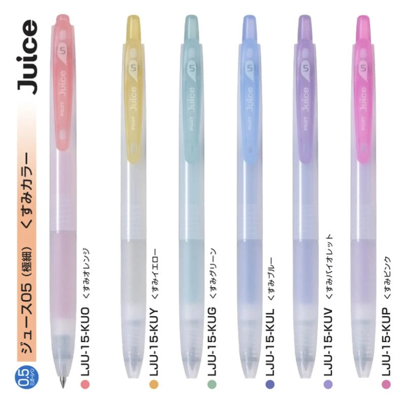 PILOT Juice Milky Pastel Limited Gel Pens,Multi-Colors 0.5mm Smooth Glide&Ergonomic Comfort For Drawing,Planner Japanese Quality
